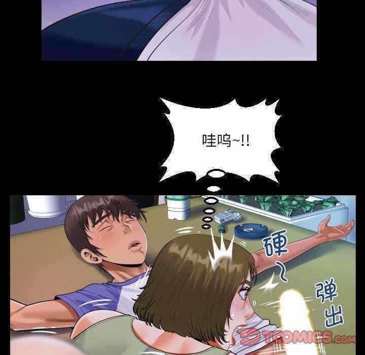第64张