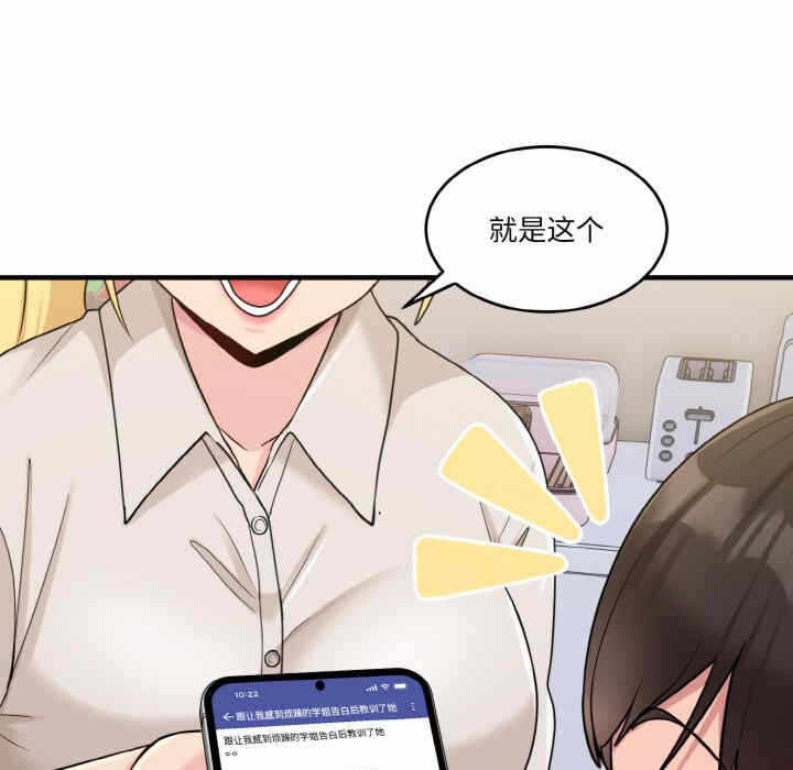 第55张