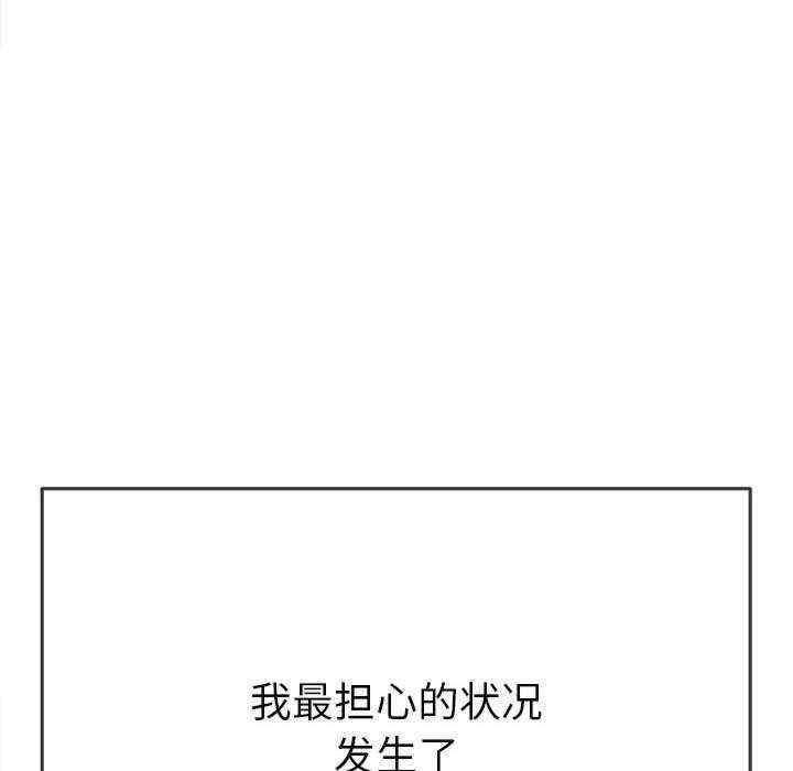 第152张