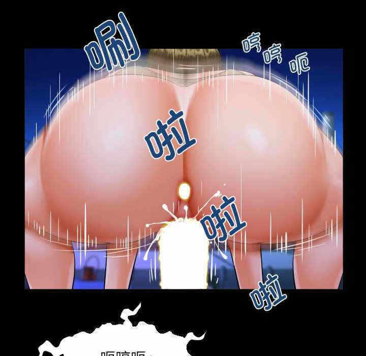 第67张