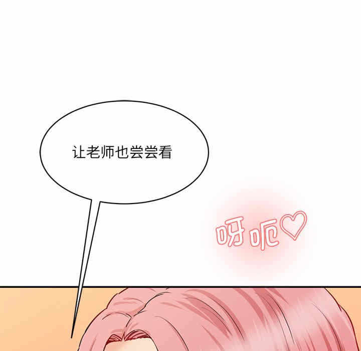 第124张