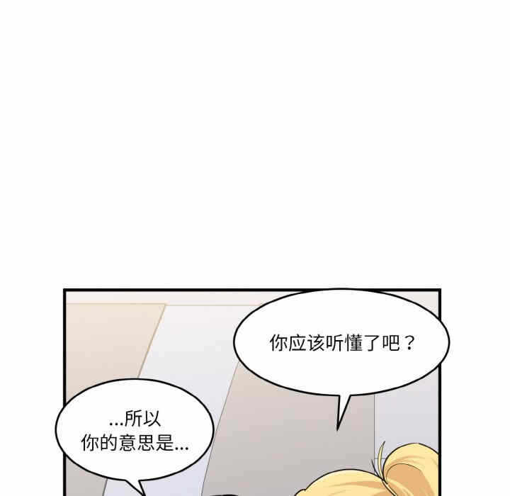 第64张