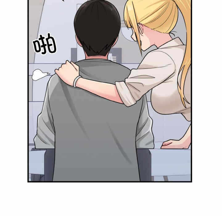 第66张