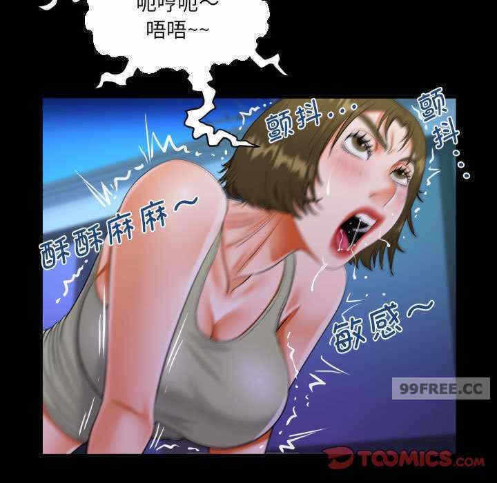 第68张