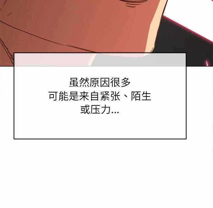 第162张