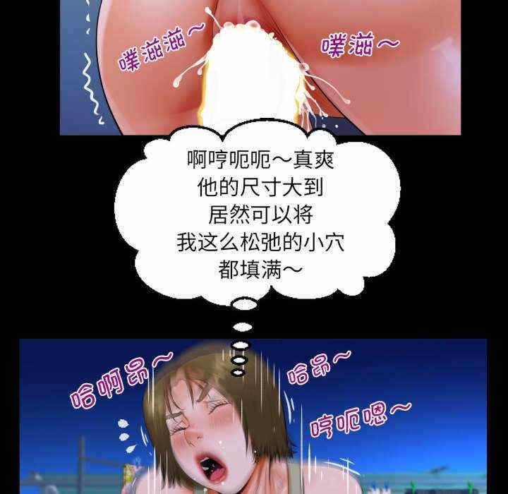 第71张