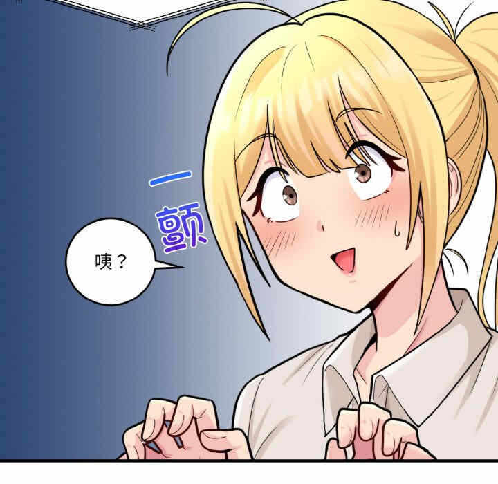 第89张