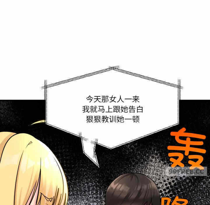第92张