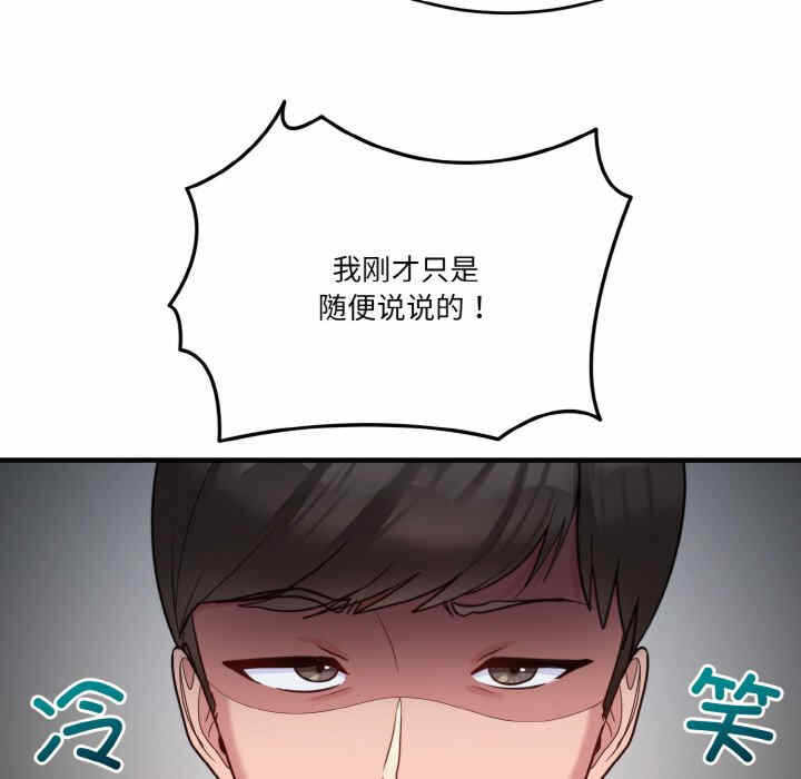 第96张