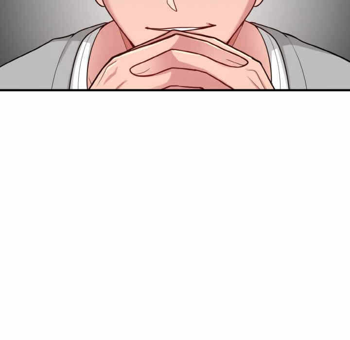 第97张