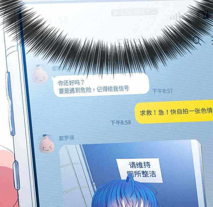 第171张