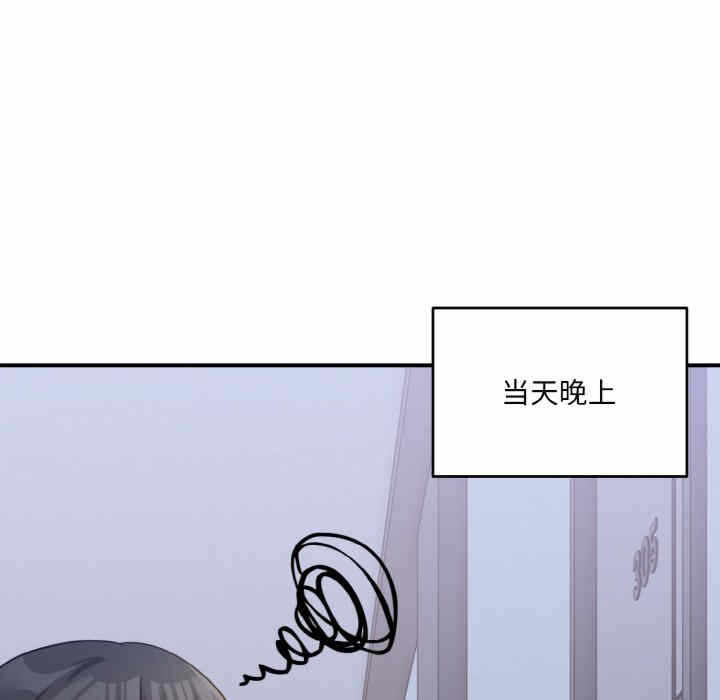 第100张