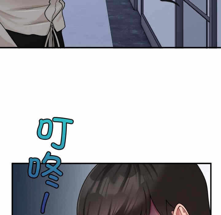 第103张