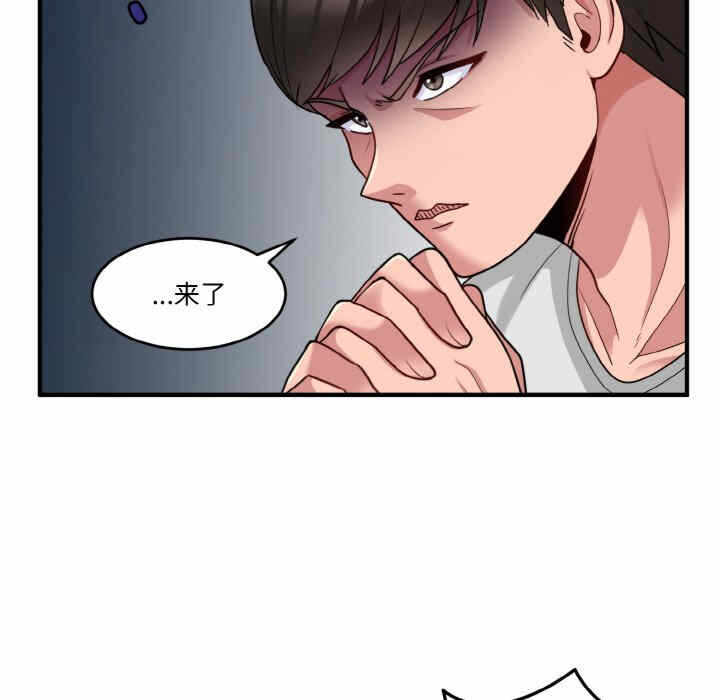 第106张