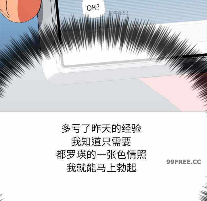 第175张