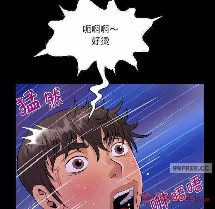 第78张