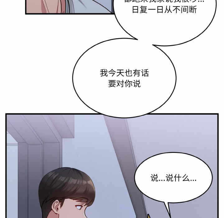 第114张