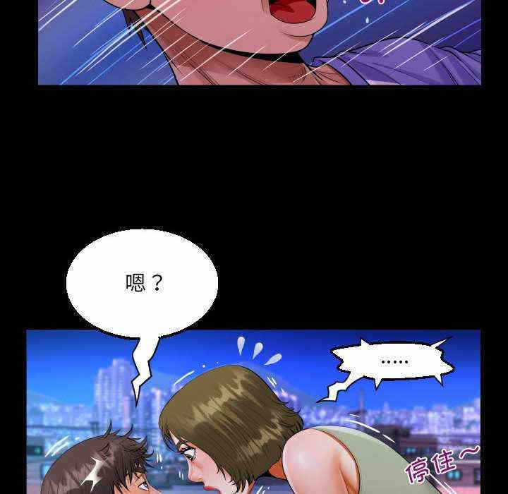 第79张