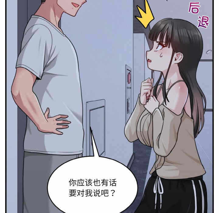 第116张
