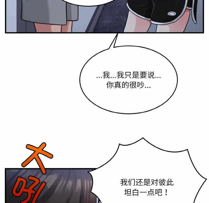 第118张