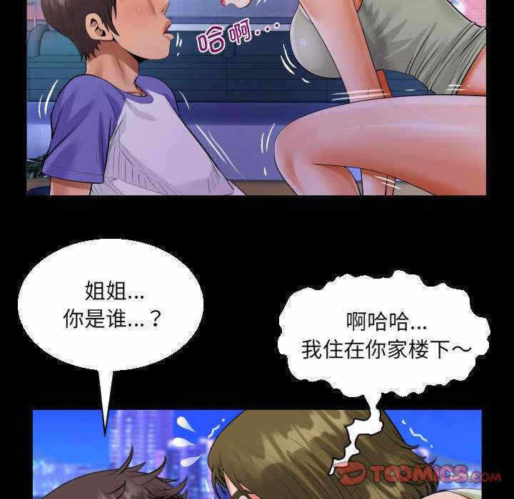 第80张