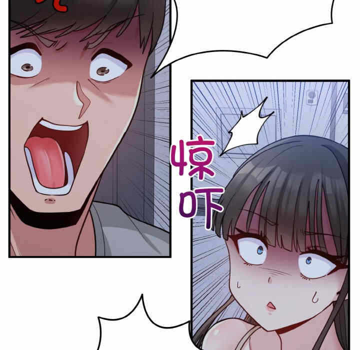 第120张