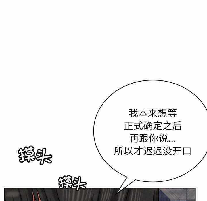 第30张