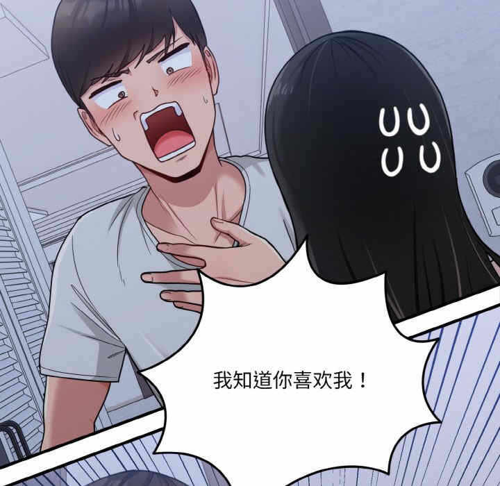 第124张