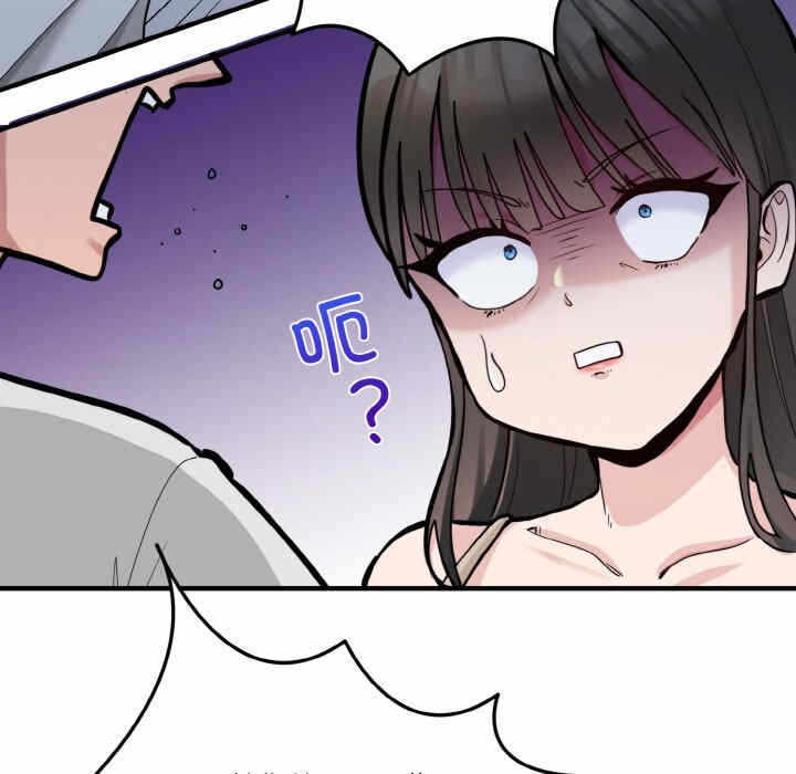 第127张