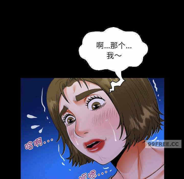 第83张