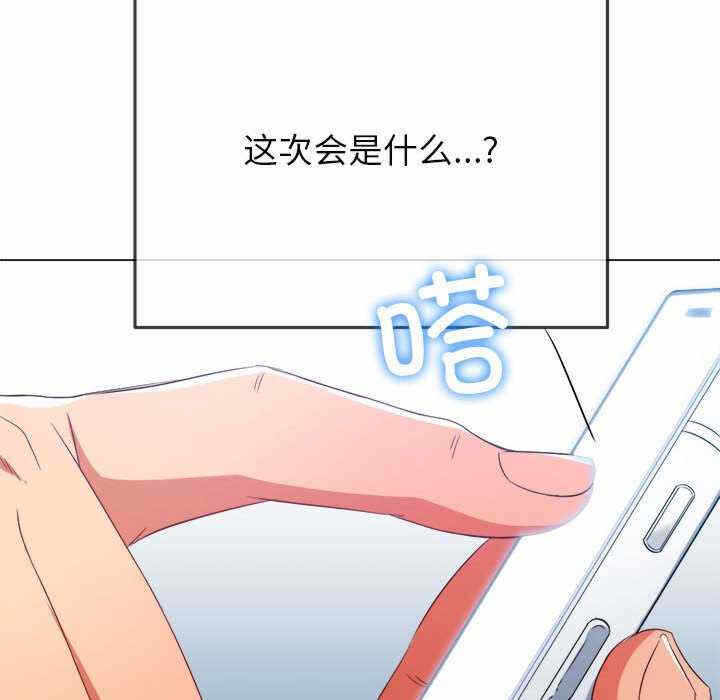 第188张