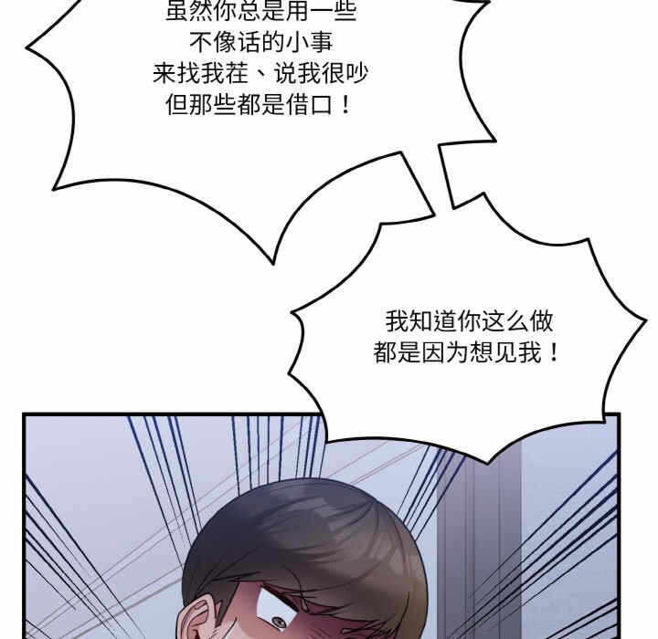 第129张