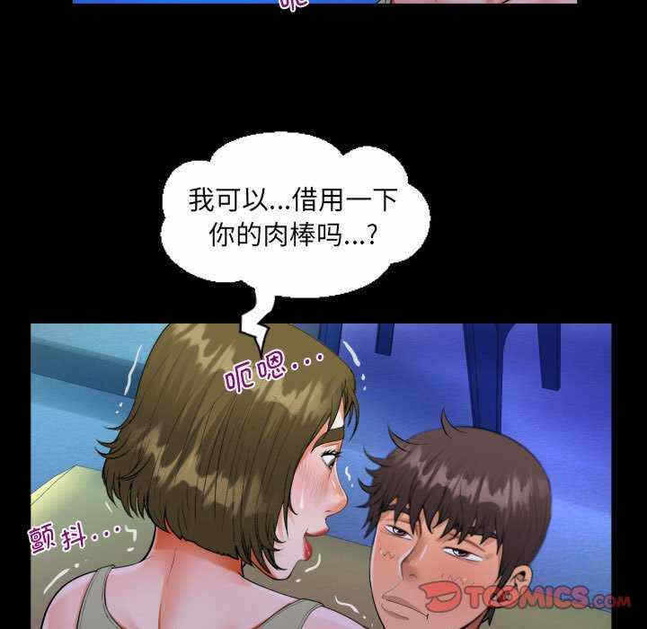 第84张
