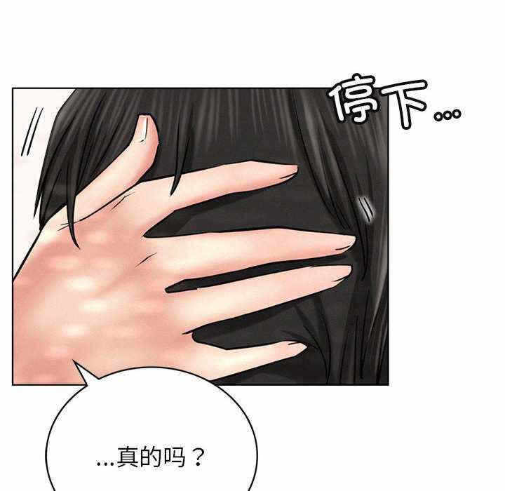 第36张