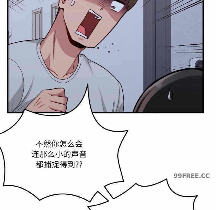第132张