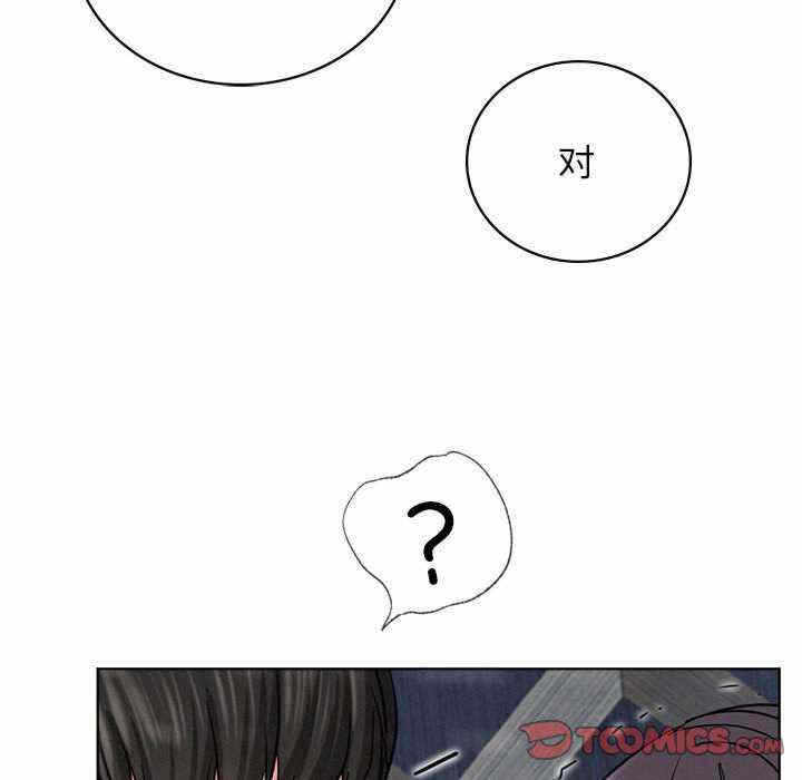 第37张