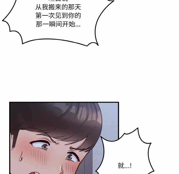 第135张