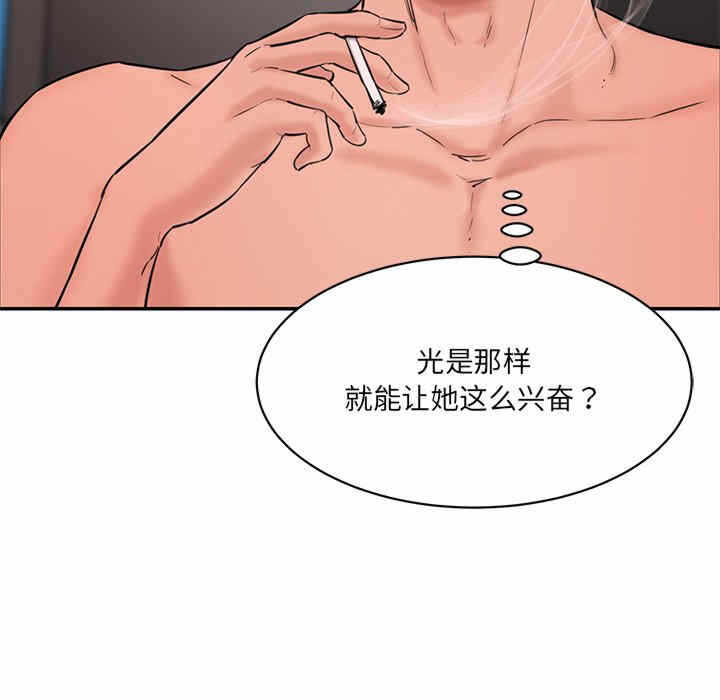 第165张