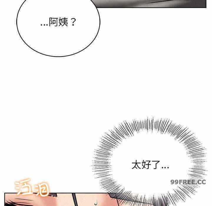 第42张