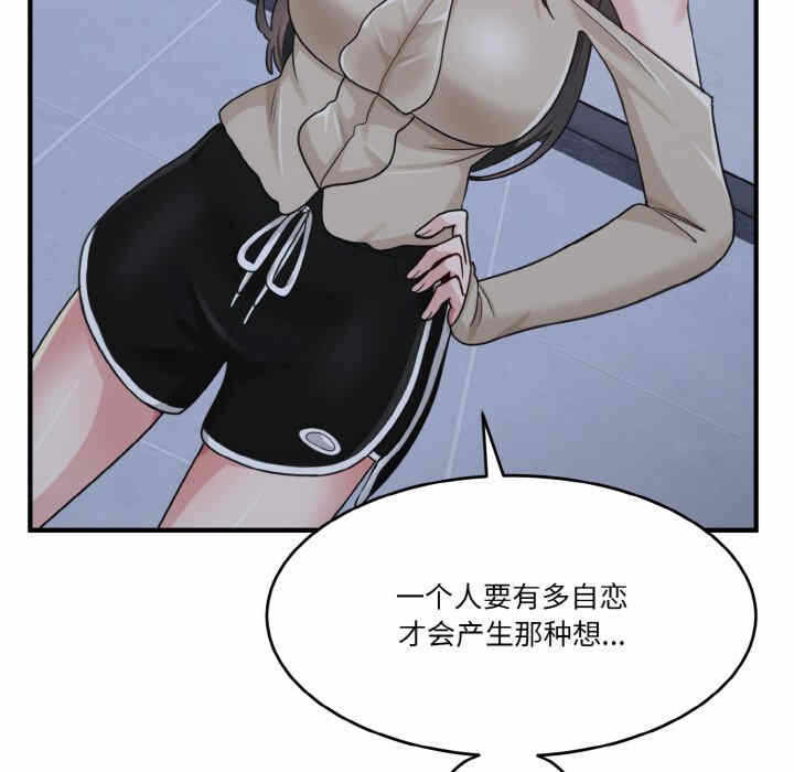 第144张