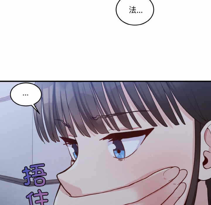 第145张