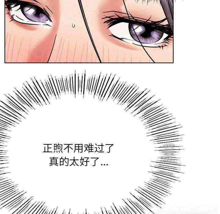 第44张