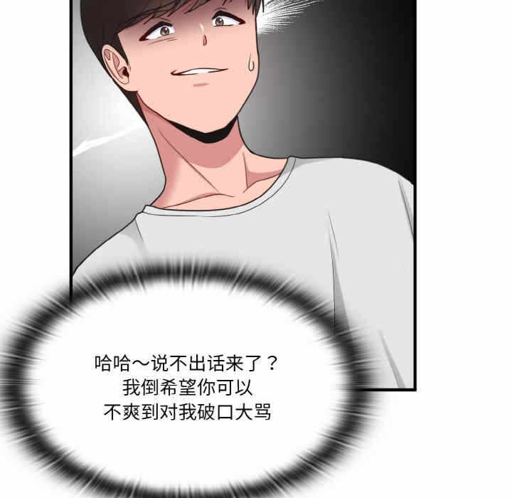 第150张