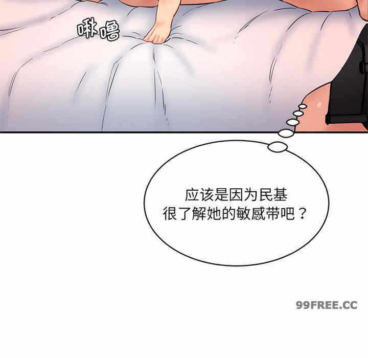 第171张