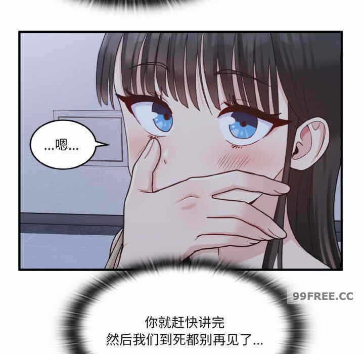 第151张