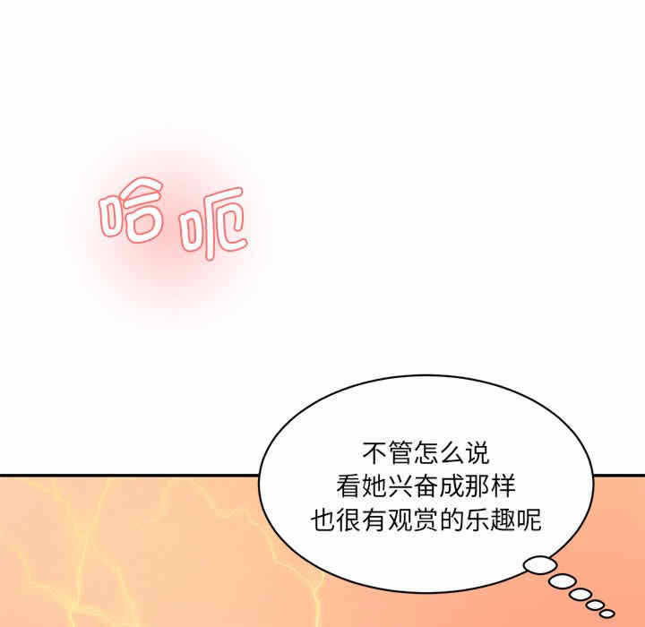 第173张