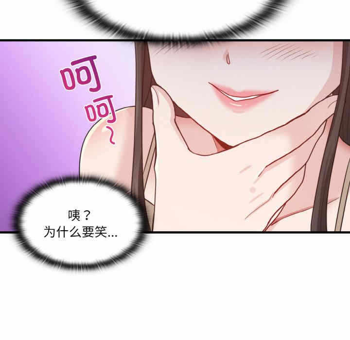 第153张