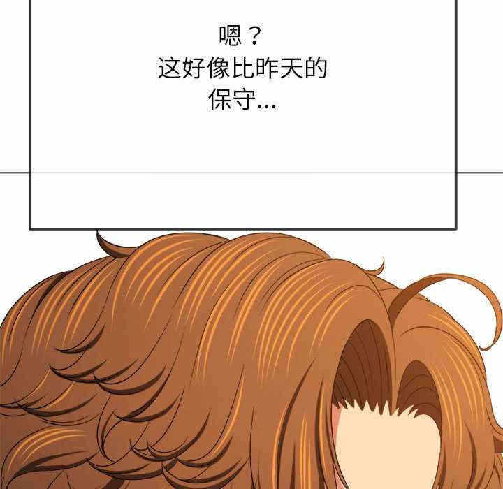 第199张