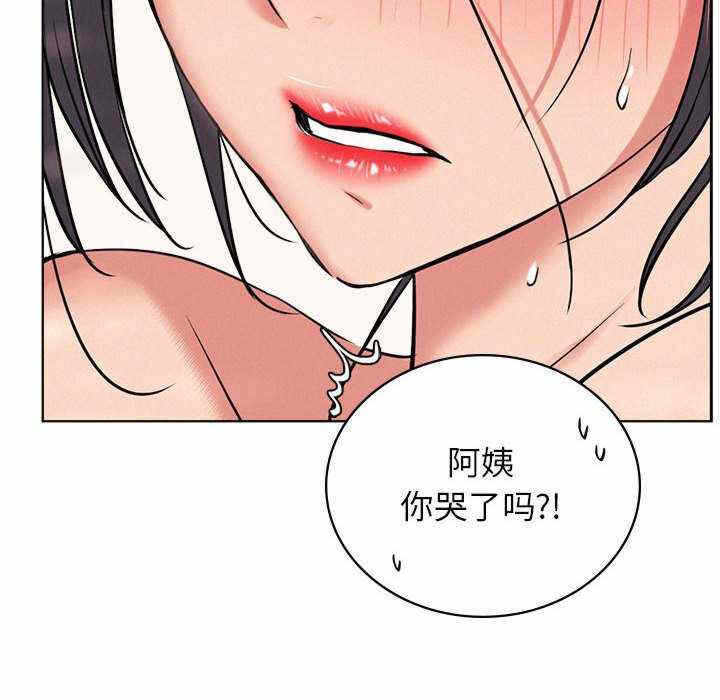 第47张