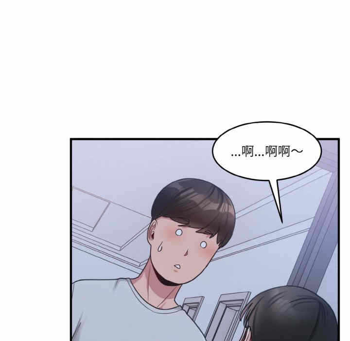 第155张